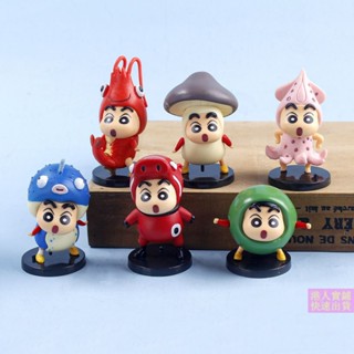 ชินจังโมเดล Crayon Shin-chan ตุ๊กตาชินจัง - ตุ๊กตาฟิกเกอร์ รูปการ์ตูนชินจังน่ารัก สําหรับตกแต่ง