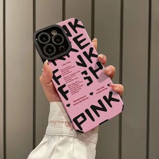 เคสโทรศัพท์มือถือนิ่ม สีชมพู สไตล์ยุโรป และอเมริกา สําหรับ Iphone Apple 13 14promax 12 11 xs 7p