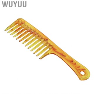 Wuyuu Large Wide Tooth Comb Reduce Hair Loss  Surface Easy To Use Fashionable Appearance  Static for Curly