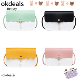 Okdeals กระเป๋าสะพายไหล่ หนัง PU ประดับจี้ไข่มุก สําหรับเดินทาง