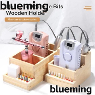 Blueming2 กล่องจัดเก็บเครื่องมือทําเล็บ DIY|กล่องโชว์อุปกรณ์ตกแต่งเล็บ