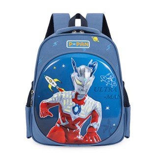 Kindergarten Backpack Girls Senior Middle Class Lightweight Spine-Protective Burden Alleviation Backpack Ultraman Boys Backpack Rz1b