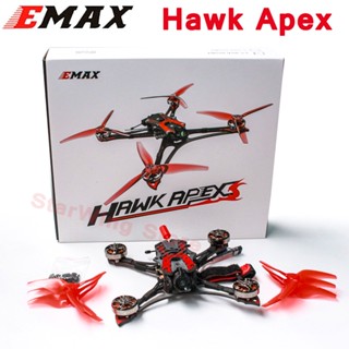 Emax Hawk Apex โดรนแข่งขัน 3.5-5 นิ้ว 4S 6S FPV BNF พร้อมมอเตอร์ STM32F722 FC 4IN1 25A ESC Runcam Nano HDZero ECO II 2004