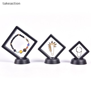 [takeaction] กรอบรูป รูปธงชาติ 3D สําหรับโชว์เครื่องประดับ [พร้อมส่ง]