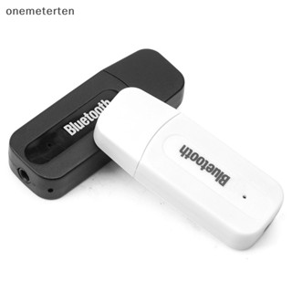 Rten อะแดปเตอร์รับสัญญาณเสียงสเตอริโอไร้สาย USB 2.0 แจ็ค Aux 3.5 มม. สําหรับคอมพิวเตอร์ แล็ปท็อป PC