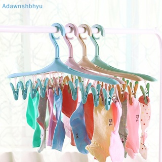 Adhyu ไม้แขวนเสื้อพลาสติก กันน้ํา 8 คลิป สําหรับตากถุงเท้า ในห้องน้ํา