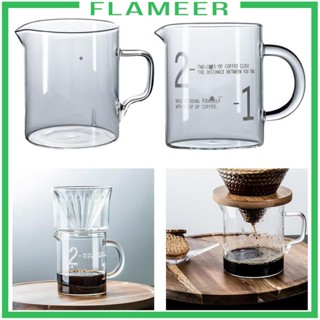 [Flameer] กาน้ําชา กาแฟ แบบแก้ว สําหรับเดินทาง บาริสต้า