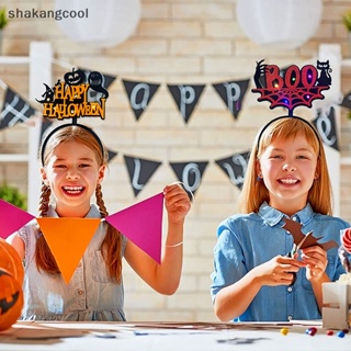 Shakangcool ที่คาดศีรษะ รูปหัวกะโหลก ค้างคาว แมงมุม พร็อพตกแต่งปาร์ตี้ฮาโลวีน SGL