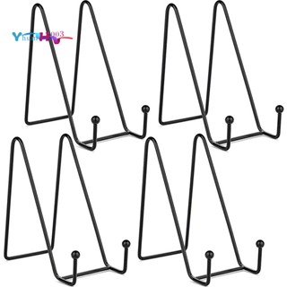 ขาตั้งกรอบรูป โลหะ ขนาด 6 นิ้ว สีดํา สําหรับตกแต่งสมุดภาพ แท็บเล็ต 4 แพ็ก