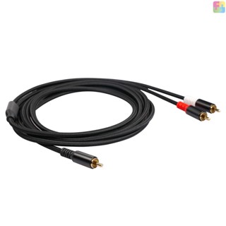 [พร้อมส่ง] สาย RCA Y 1 RCA ตัวผู้ เป็น 2 RCA ตัวผู้ สายสัญญาณเสียงสเตอริโอ ชุบทอง 16.4 ฟุต เครื่องขยายเสียงทีวี เครื่องเล่นซีดี DVD สายเคเบิลเสียง Y อะแดปเตอร์