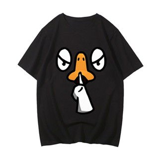เสื้อยืด พิมพ์ลายการ์ตูนเป็ด Keep Silent Hush แฟชั่นสําหรับผู้ชาย