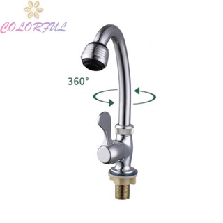 【COLORFUL】Kitchen Faucet 1pc Plastic Steel Silver Color Single Cold Water Useful