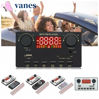 Vanes1 บอร์ดถอดรหัส MP3 2*40W หน้าจอสี บลูทูธ 5.0 2*40W 80W DIY เครื่องเล่น MP3 DC 8V-24V DIY