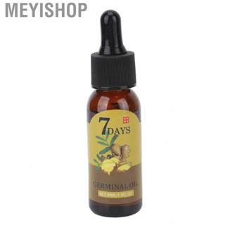 Meyishop Hair Growth Serum Soft And Moisturizing Care Solution -hair Loss