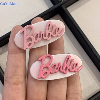 [cxGUYU] กิ๊บติดผม ลายตัวอักษร Kawaii Barbie Sweetheart สีแดงกุหลาบ เครื่องประดับ สําหรับเด็กผู้หญิง เก็บสะสม ของขวัญ PRTA