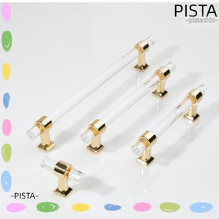 Pista ลูกบิดมือจับตู้เสื้อผ้า เฟอร์นิเจอร์ สีทอง 1/2 ชิ้น