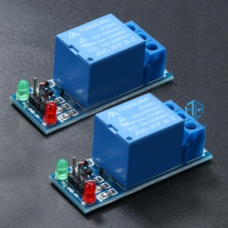 ใหม่ โมดูลสวิตช์รีเลย์ DC 5V 1 ช่อง สําหรับ Arduino Raspberry Pi ARM AVR 2 ชิ้น [Missece.th]