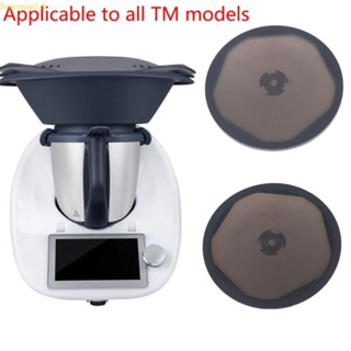 ฝาครอบซิลิโคน แบบเปลี่ยน สําหรับ Thermomix TM31 TM5 TM6