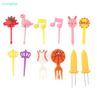 [risingmp] ส้อมจิ้มผลไม้ เบนโตะ พลาสติก ลายการ์ตูนสัตว์ 6 8 10 12 ชิ้น