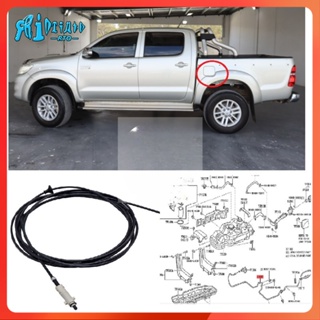 Rto ฝาปิดถังน้ํามันเชื้อเพลิง สําหรับ Toyota hilux 2005 2006 2007 2008 2009 2010 2011 2012 2013 2014