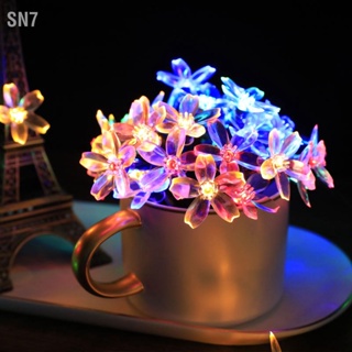 SN7 Sakura String Lights พลังงานแสงอาทิตย์ LED ไฟตกแต่งกันน้ำสำหรับลานกลางแจ้ง