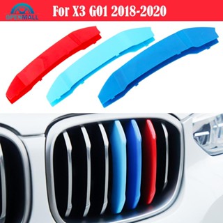 Openmall กระจังหน้ารถยนต์ อุปกรณ์เสริม สําหรับ BMW X3 G01 2018-2020 M B6E6 3 ชิ้น