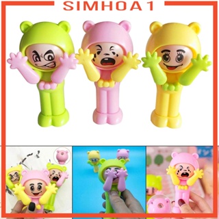 [Simhoa1] เกมเดานิ้วมือ เปลี่ยนหน้าได้ ของขวัญวันเกิด สําหรับพ่อแม่ และเด็ก