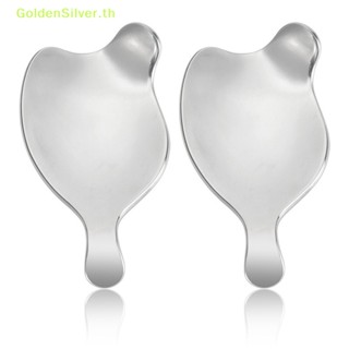 Goldensilver แผ่นกัวซา สเตนเลส โลหะ สีเงิน สําหรับนวดหน้า หลัง สปา