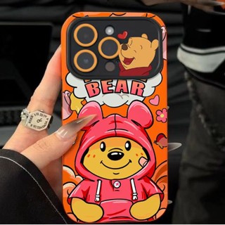 เคสโทรศัพท์มือถือ แบบนิ่ม ลายการ์ตูนหมีพูห์ สําหรับ Apple Iphone 14 13pro xsmax 12 7plus C39K