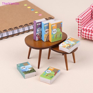 Thevantin โมเดลหนังสือบ้านตุ๊กตา ทรงสี่เหลี่ยม แฮนด์เมด Diy ของเล่นสําหรับเด็ก