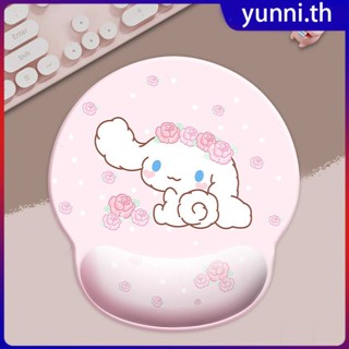 Sanrio Cinnamoroll Ergonomic Wrist Mouse Pad หนา Anti-slip Memory Foam แป้นพิมพ์คอมพิวเตอร์ Office Mouse Pad Yunni