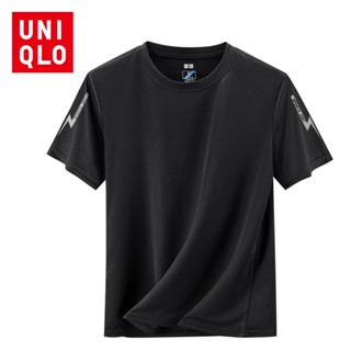 Uniqlo M-5XL ใหม่ แขนสั้น ผู้ชาย คอกลม เสื้อยืด กลางแจ้ง กีฬา ฟิตเนส เสื้อแขนสั้น แห้งเร็ว