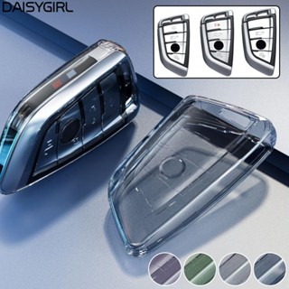 【DAISYG】Car For BMW G05 G11 High Quality Key Case Professional X1 Auto Replacement Parts