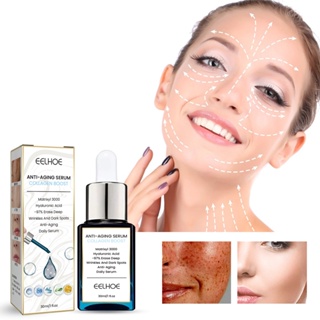 Tiktok same# EELHOE collagen Anti-Aging Essence desalinates fine lines collagen anti-aging recombination improves Anti-Aging Essence 8.18G