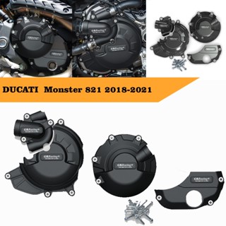 ฝาครอบป้องกันเครื่องยนต์ สําหรับ Ducati MONSTER 821 2018-2021