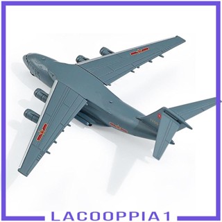 [Lacooppia1] โมเดลเครื่องบิน 1/260 Y 20 อัลลอย ขนาดเล็ก พร้อมขาตั้งโชว์ ของที่ระลึก ของเล่น สําหรับบาร์ คาเฟ่ ตู้ ชั้นวางหนังสือ