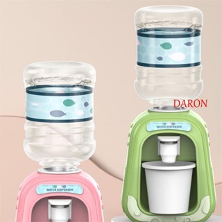 Daron เครื่องจ่ายน้ําดื่ม ขนาดเล็ก อุปกรณ์เสริม สําหรับบ้านตุ๊กตา|ของเล่นน้ําผลไม้ นม เพื่อการศึกษา สําหรับเด็ก