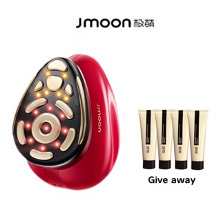 【⚡ส่งภายใน 24 ชม.⚡Ulike X Jmoon 12-Electrode Oversize Rapidlift Beauty Device 3x Lift and Tighten Skin Home Use