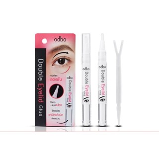 ♦️ของแท้·ส่งด่วน·ถูก♦️Odbo Double Eyelid Glue #OD840 : โอดีบีโอ ปากกา กาวทำตา 2ชั้น x 1 ชิ้น  @dayse