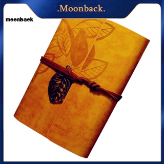 &lt;moonback&gt; สมุดร่างภาพ น้ําหนักเบา สําหรับนักเรียน กระดาษคราฟท์ ลายนูน รูปใบไม้