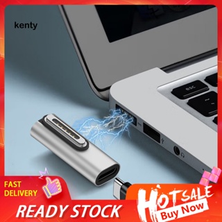 Kt* อะแดปเตอร์ชาร์จ Usb-c แม่เหล็ก ชาร์จเร็ว แบบเปลี่ยน สําหรับ Macbook Pro air 140w Pd