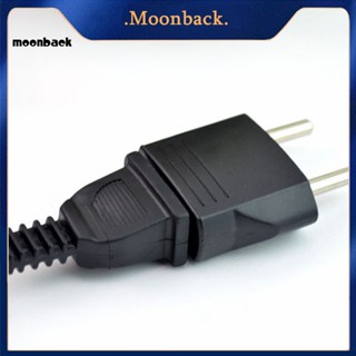 &lt;moonback&gt; อะแดปเตอร์ปลั๊กไฟ US เป็น EU AC ประหยัดพื้นที่ สีดํา สําหรับบ้าน สํานักงาน โรงแรม