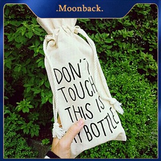 &lt;moonback&gt; ฝาครอบขวดไวน์ พิมพ์ลายตัวอักษร สําหรับออกกําลังกาย ทุกเพศ ทุกวัย