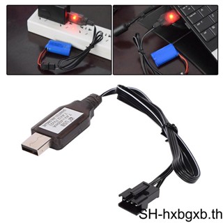 สายชาร์จแบตเตอรี่ USB 1 2 3 5 SM-4P DC5V