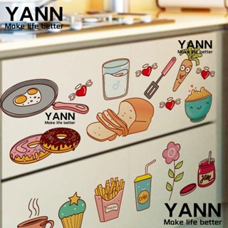 Yann1 สติกเกอร์ ลายการ์ตูนอาหาร สําหรับติดตกแต่งประตูตู้เย็น ห้องเด็ก