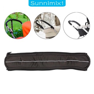 [Sunnimix1] ปลอกหุ้มด้ามจับ กันฝุ่น ถอดออกได้