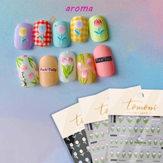 Aroma สติกเกอร์ติดเล็บ ลายดอกไม้ ตัวอักษรภาษาอังกฤษ มีกาวในตัว อุปกรณ์ตกแต่งเล็บ สําหรับผู้หญิง