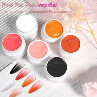 Aroma อุปกรณ์ตกแต่งเล็บเจล กึ่งถาวร ไล่โทนสี สําหรับผู้หญิง