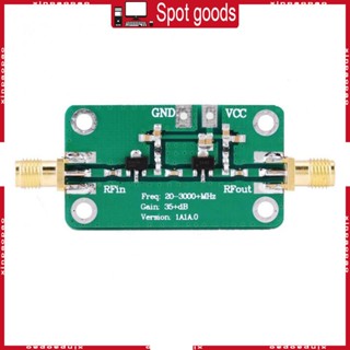 โมดูลวิทยุ XI Ham LNA 20-3000mhz สําหรับ RF FM HF VHF UHF