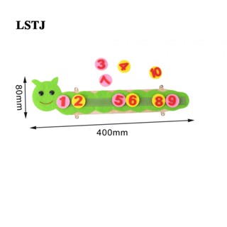 [Lstjj] ของเล่นบอร์ดเสริมพัฒนาการเด็ก DIY